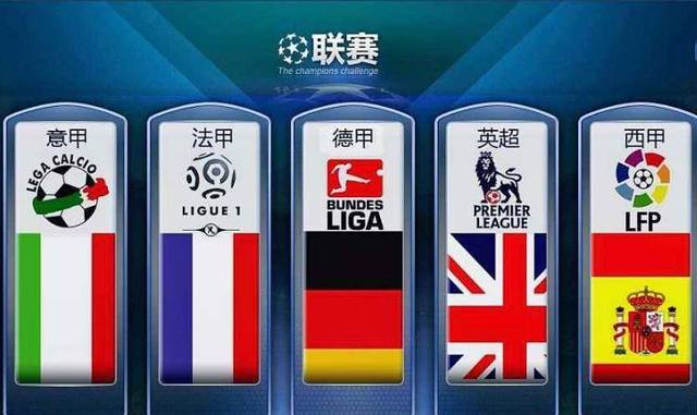 而国足虽然